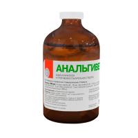 Анальгивет 100