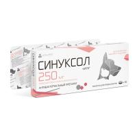Синуксол нита 250 коробка + блист