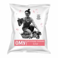 Для клубники