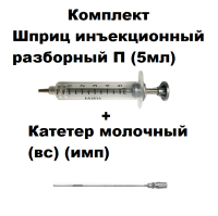 1005515К1008947
