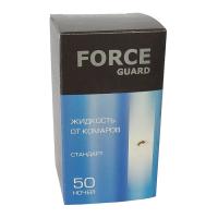 комары синяя