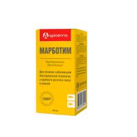 Марботим