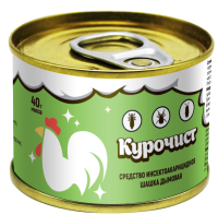 Курочист визуализация копия 2