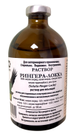 Рингер 100 мл