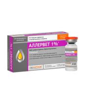 Аллервет 5 фл