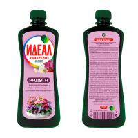 идеал радуга 0,5