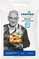 арт. 2336226 арт. 2336226