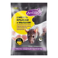 1002206 копия