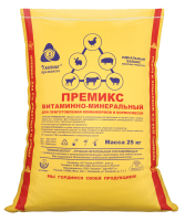 Мешок премикс