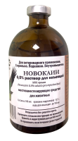 Новокаин 0,5% (100 мл) сф