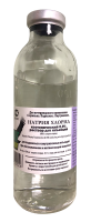 Натрия 200 мл