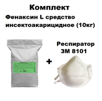 1006322К3261892