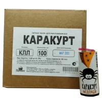 Каракурт 10 г