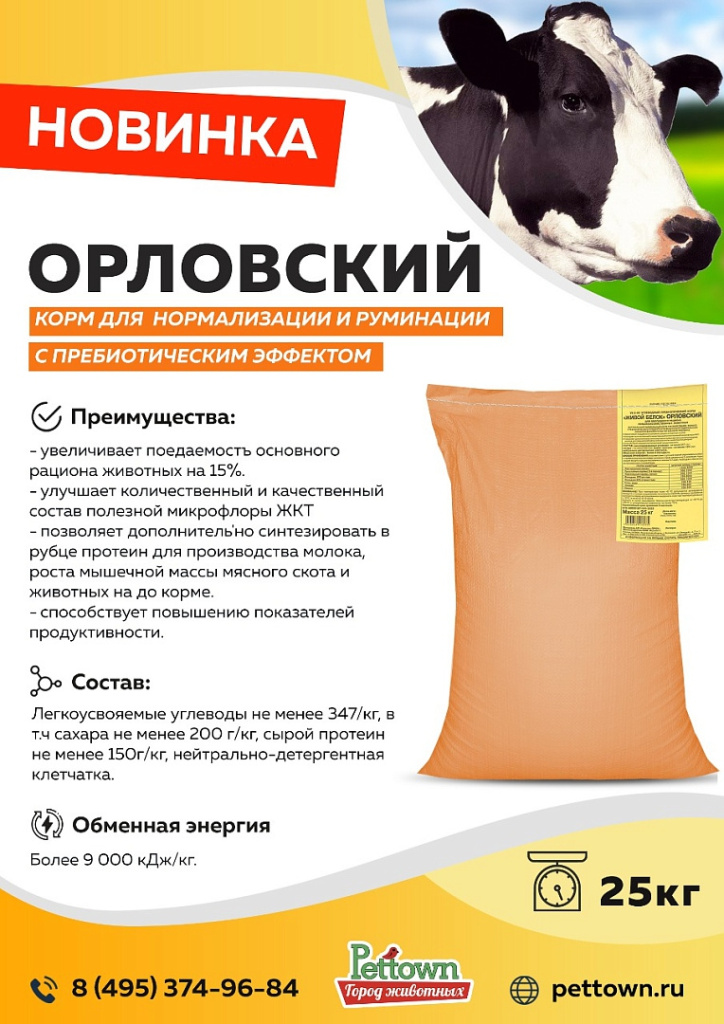 Новинки и ТОП 2024 МАРТ ГЖ_Страница_07.jpg Новинки и ТОП 2024 МАРТ ГЖ_Страница_07.jpg