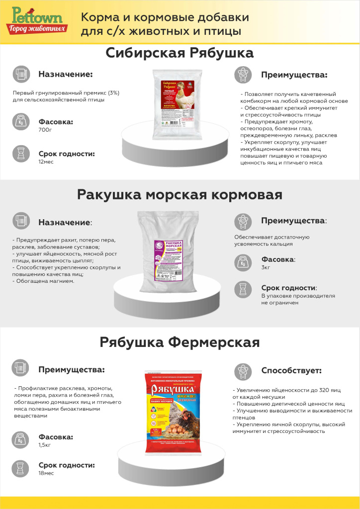 Новинки и ТОП 2024 МАРТ ГЖ_Страница_05.jpg Новинки и ТОП 2024 МАРТ ГЖ_Страница_05.jpg