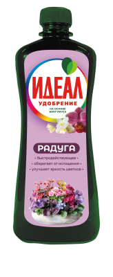 ИДЕАЛ Радуга 0,5_д2