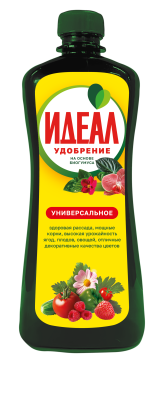 ИДЕАЛ У 0,5л_д1