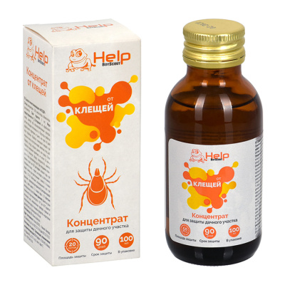 Концентрат