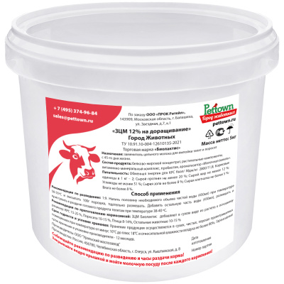 ЗЦМ Город животных 12% копия