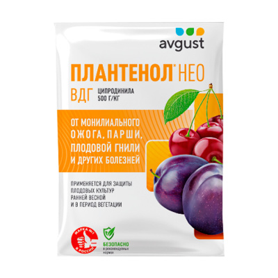Плантенол