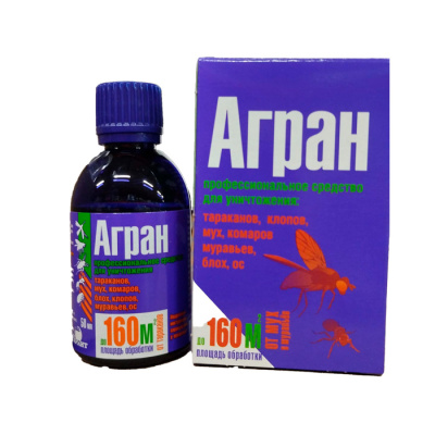 Агран