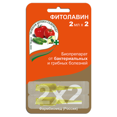 2222019