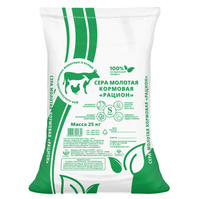 Сера молотая кормовая 25 кг