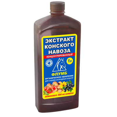 2341302