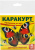 КРТН4_4 (1) КРТН4_4 (1)