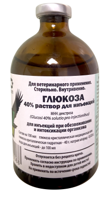 Глюкоза 40% 100 мл