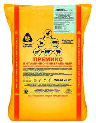 Премикс Зинка для коз,козлов,молодняка коз 6-40 недель (25кг)