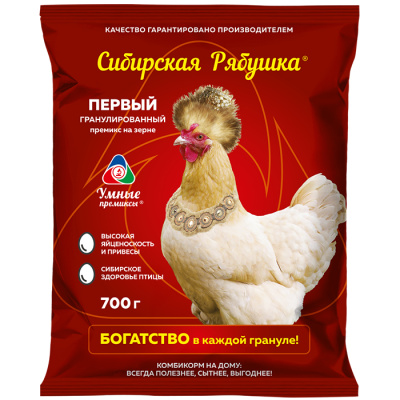Сибирская Рябушка 700 г