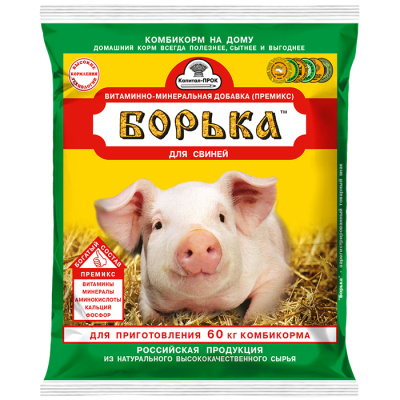 Борька (300 г)