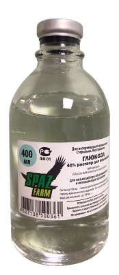 Глюкоза 40% 400 мл
