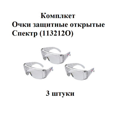 1006063К3