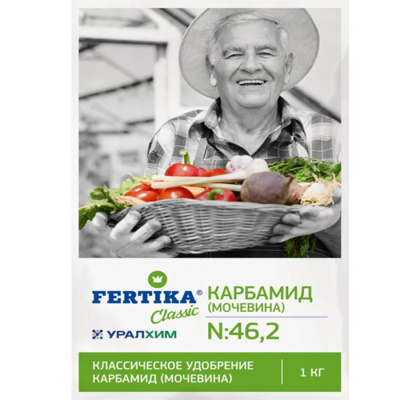 Фертика Карбамид (1 кг)