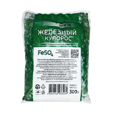 Поставщик ИП Рейхардт Железный купорос (300г)
