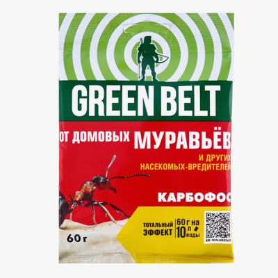 01-019_Карбофос_60г_260х170мм_2026-02