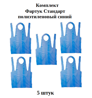 1005685К5