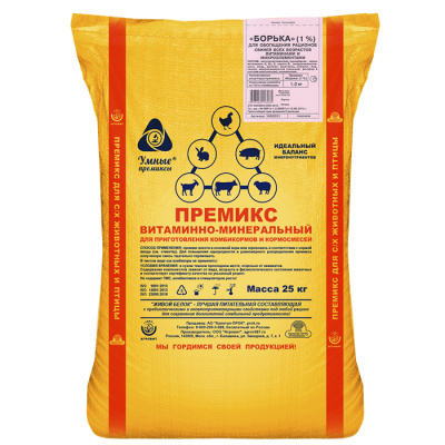 Премикс Борька для свиней всех возрастов (25кг)