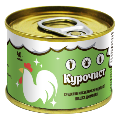 Курочист визуализация копия 2