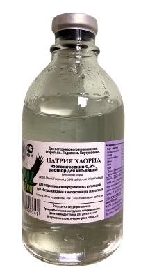 Натрия 400