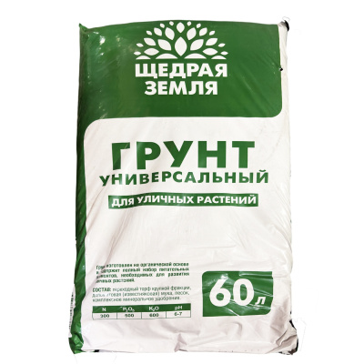 1003911 Щедрая земля грунт универсальный (60 л)